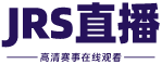 JRS直播